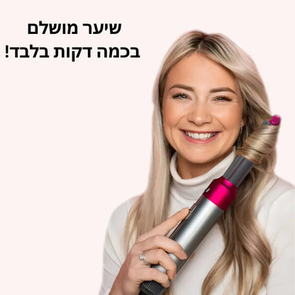 מעצב השיער אחד בחמש של לורה